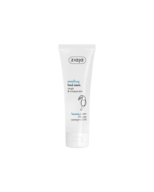 CREMA DE MANOS ALISANTE CON MANTECA DE TUCUMA, 3% UREA – ZIAJA